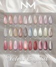 Neglemakeriet Cat Eye Gel Polish VELVET CRYSTAL #17 Dusty Teal - 10 ML thumbnail