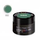 Neglemakeriet Cover Color Gel - GS060 - Gray Green - 15 ml thumbnail