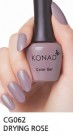 Konad Color Gel Nail Polish - CG062 Drying Rose thumbnail
