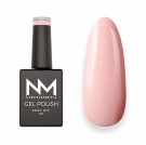 Neglemakeriet Gel Polish #171 EXTRA SHIMMERY KITTY PAWS - 10 ML thumbnail