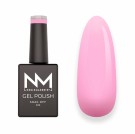 Neglemakeriet Gel Polish #067 PLAYFUL BABY PINK - 10 ML thumbnail